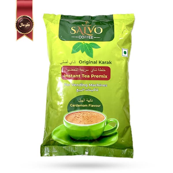 چای کرک سالوو Salvo مدل طعم هل cardamom flavour یک کیلویی (اورجینال)