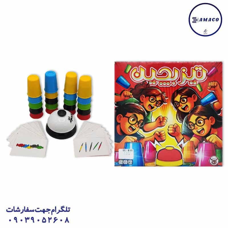 ذهن برتر – تیز بچین 4 نفره