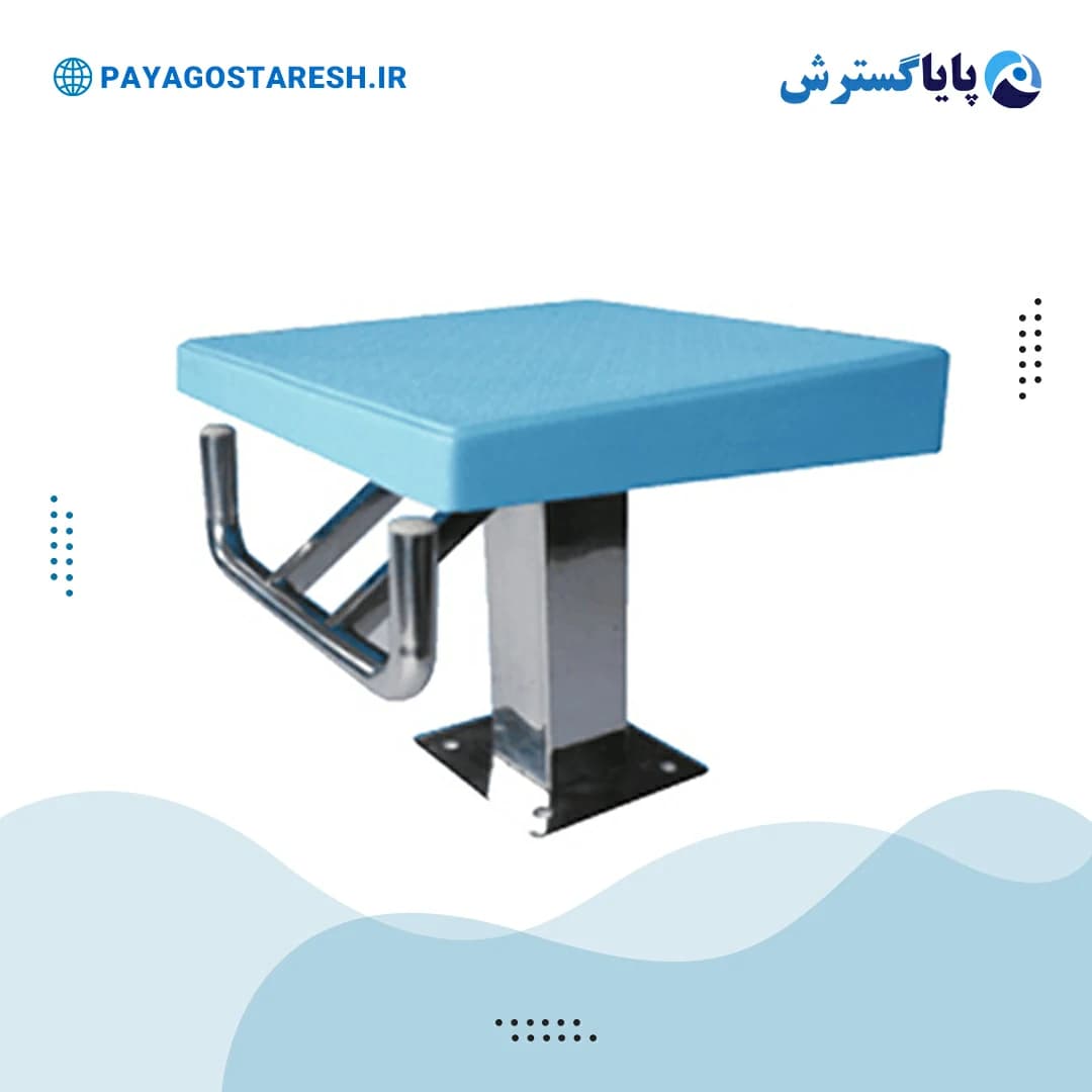 سکوی پرش استخر ایمکس STP 30R