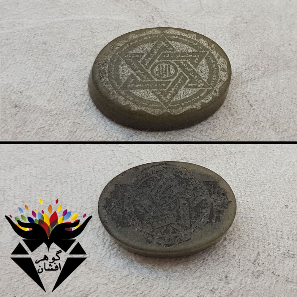 نگین یشم ستاره سلیمان و ستاره داوود N1013B