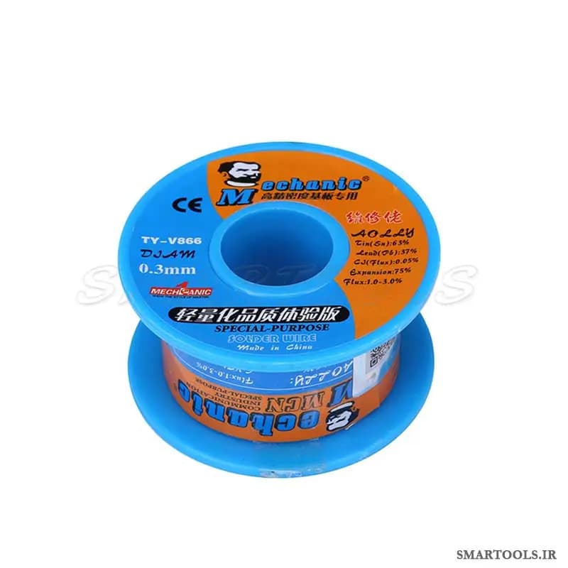 سیم لحیم مکانیک مدل MECHANIC TY-V866 0.3 — تصویر ۲