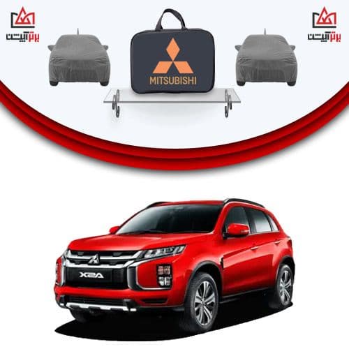 چادر میتسوبیشی asx مدل 4 لایه ضخیم وارداتی (تمام فصلی)