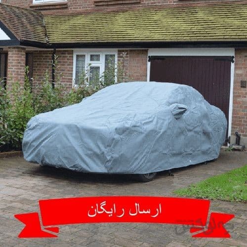 چادر میتسوبیشی asx مدل 4 لایه ضخیم وارداتی (تمام فصلی) — تصویر ۳