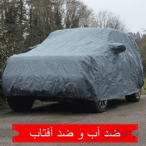 چادر میتسوبیشی asx مدل 4 لایه ضخیم وارداتی (تمام فصلی) — تصویر ۲