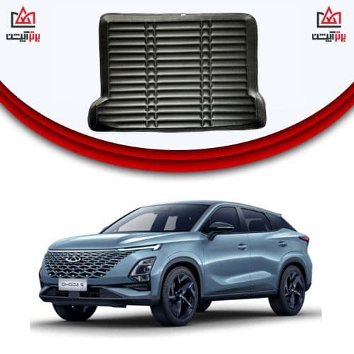 کفپوش صندوق عقب فونیکس fx مدل 5 بعدی چرمی برند PZ چین