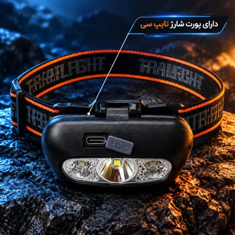 هدلایت سنسور دار ویدز مدل HL05 بانور مهتابی — تصویر ۴