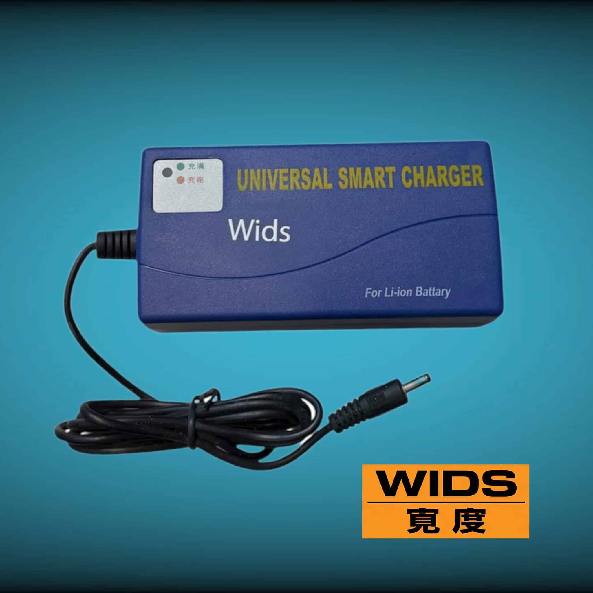 شارژر باتری خشک 12 ولت ویدز مدل 12V