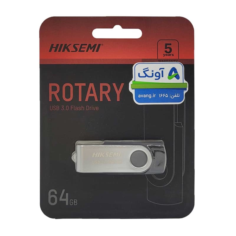 فلش مموری هایکسمی 64 گیگابایت USB3.0 مدل HS-M200S (خاکستری) — تصویر ۲
