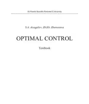 دانلود کتاب Optimal control: textbook – کنترل بهینه: کتاب درسی
