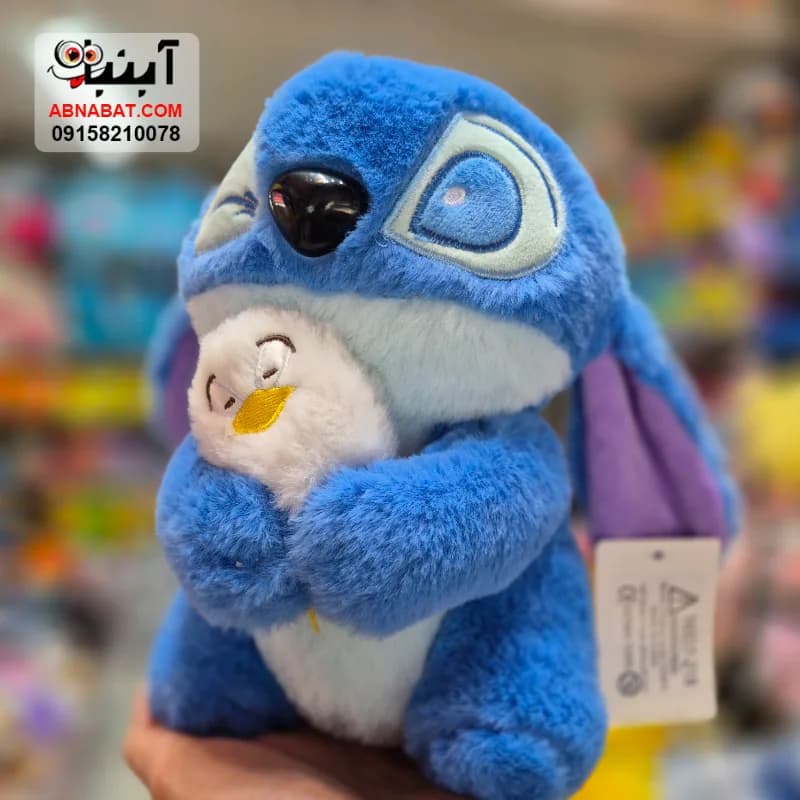 استیج اردک بدست اورجینال آبی 25 سانتی کد 1543 — تصویر ۲