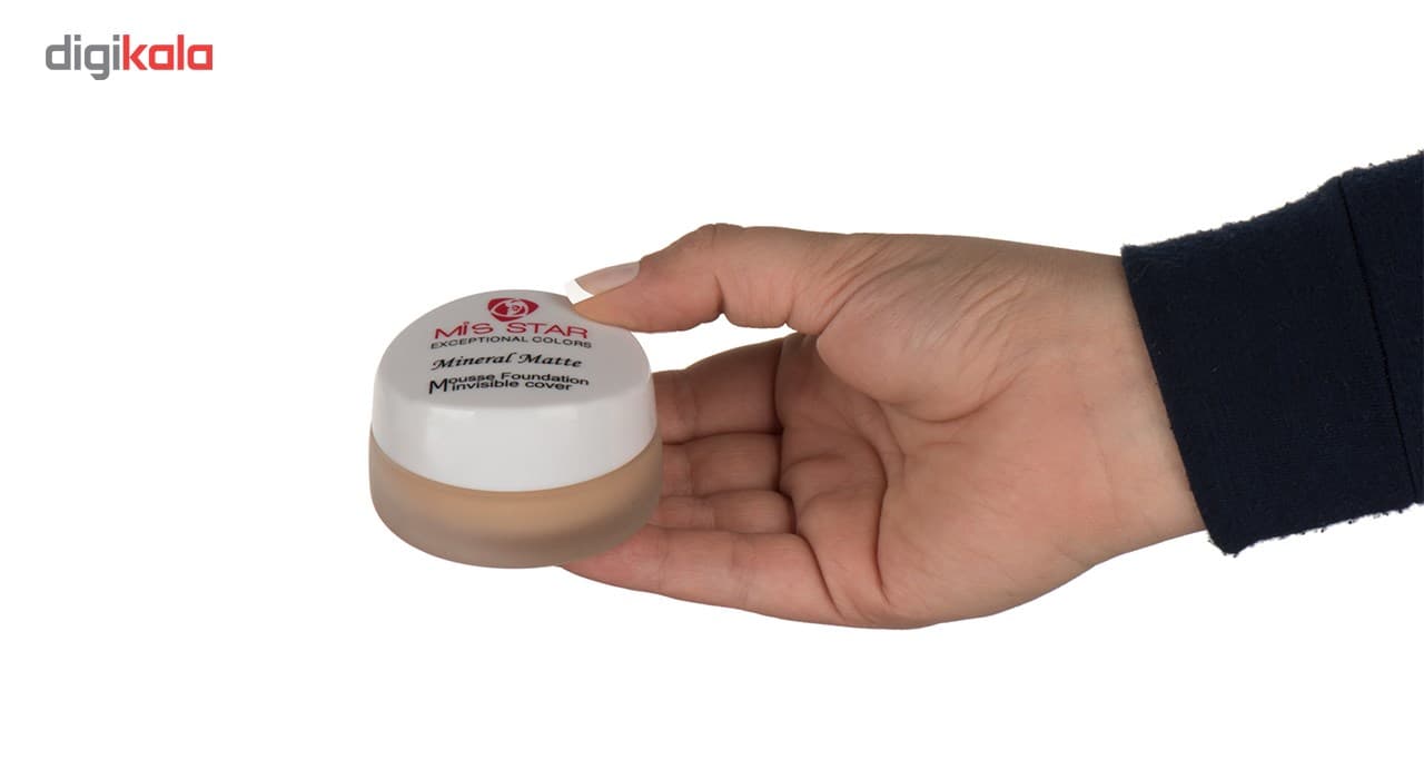 آرایش صورت کرم پودر فشرده گریم میستار مدلMM 02 شماره 2 — تصویر ۲