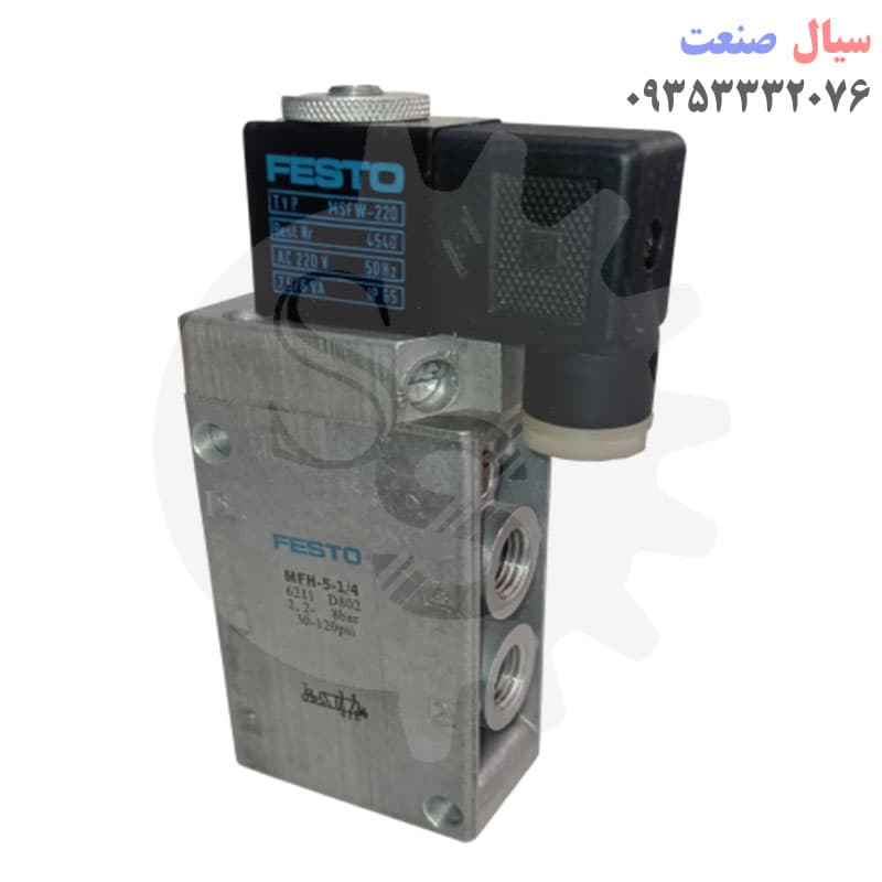 شیر پنوماتیک فستو FESTO MFH-5-1/4