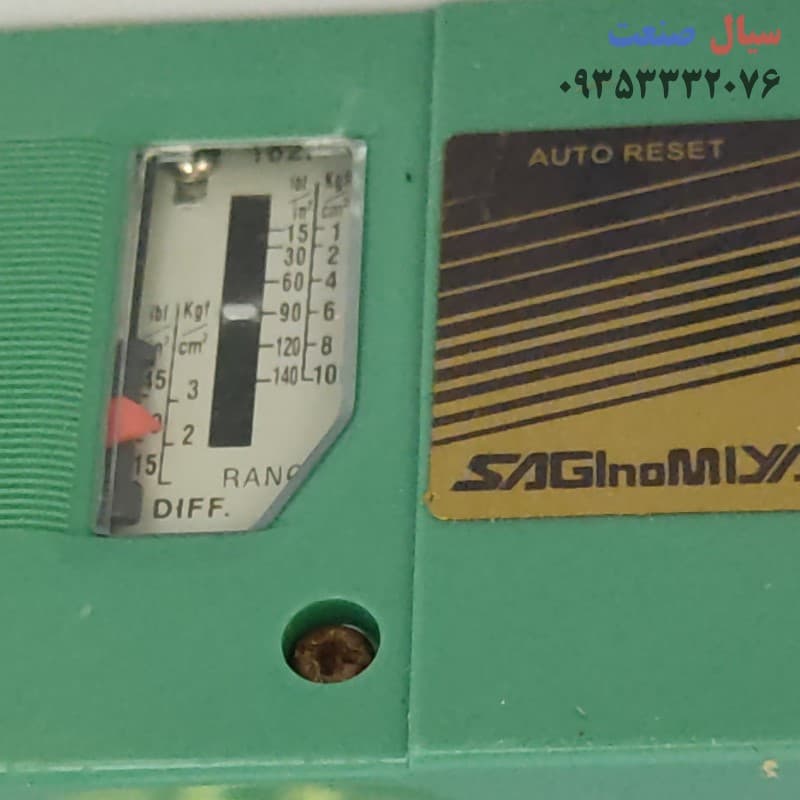 پرشر سوئیچ ساگی نامی مدل Sns-c120x فشار 20 بار — تصویر ۳