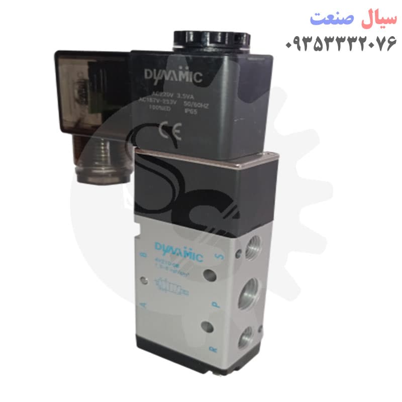 شیر برقی پنوماتیک دینامیک مدل 4v210-08 سایز 1/4 — تصویر ۳