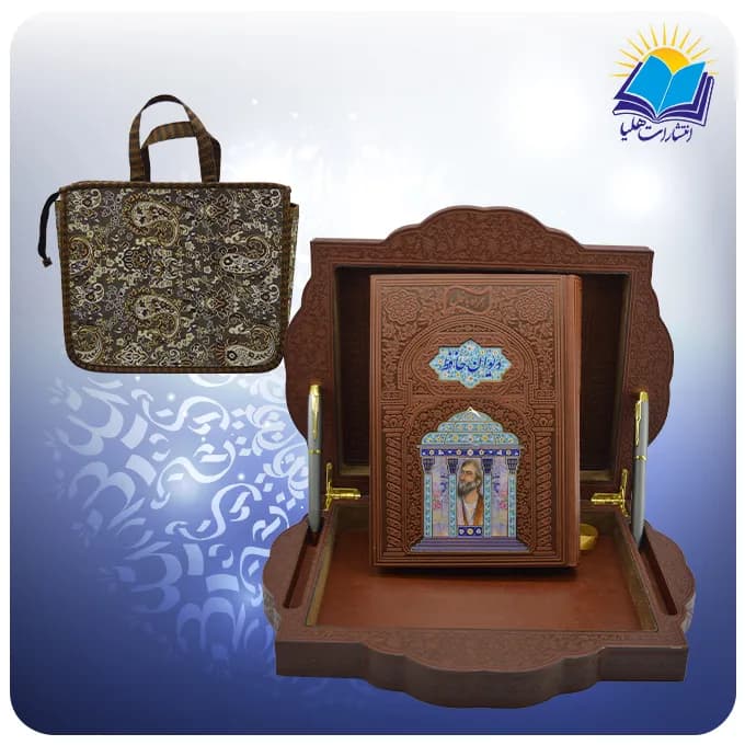 حافظ وزيری جعبه دار چرم طرح صدف خودكار و روان نویس با ساک ترمه هدیه (كد190381)