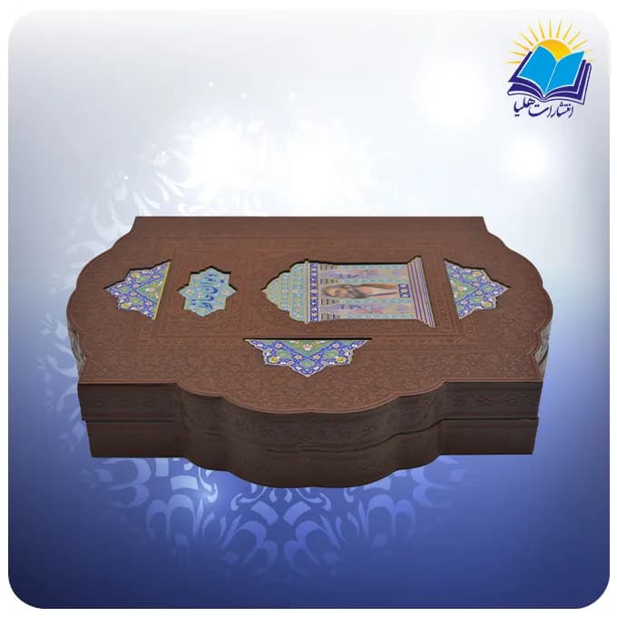 حافظ وزيری جعبه دار چرم طرح صدف خودكار و روان نویس با ساک ترمه هدیه (كد190381) — تصویر ۲