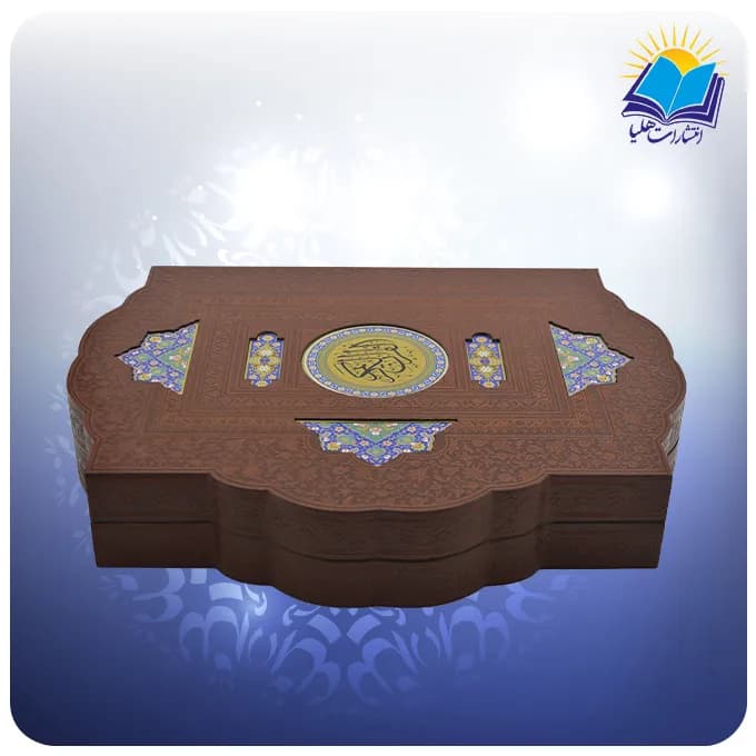 قرآن وزيری جعبه دار چرم طرح صدف با آینه خودكار و روان نويس با ساک ترمه هدیه (كد190380) — تصویر ۴