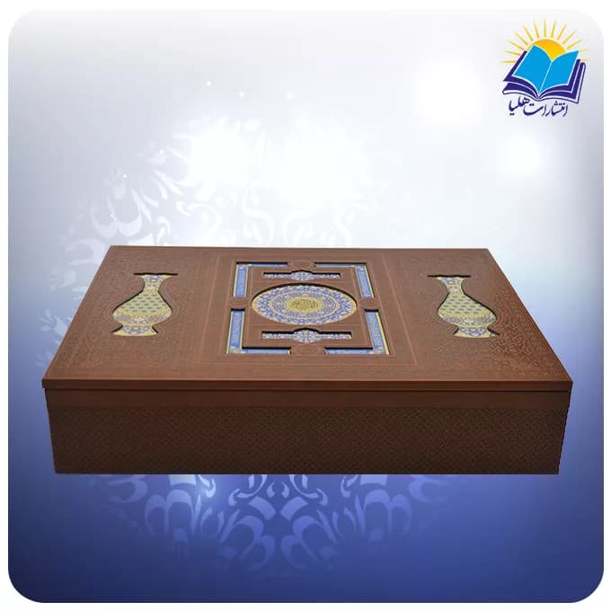 قرآن وزیری عطری با دو گلدان فیروزه 20 با ساک ترمه هدیه (کد 90360) — تصویر ۳