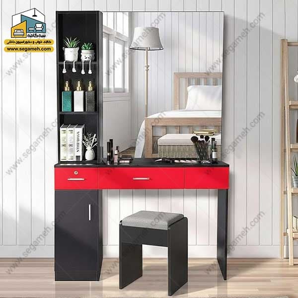 میز آرایش کد DMP106