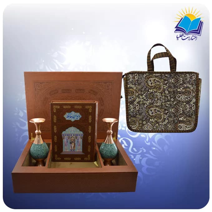 حافظ وزیری عطری با دو گلدان فیروزه 20 با ساک ترمه هدیه (کد 90361)