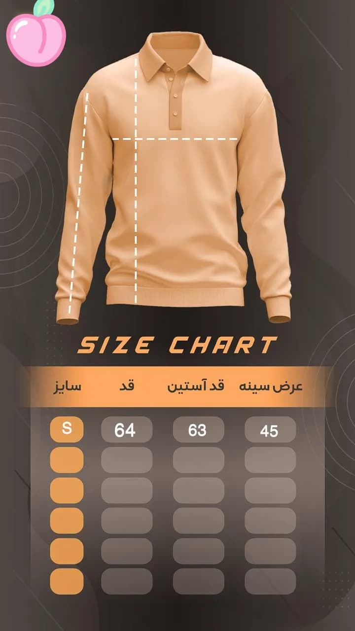 کاپشن وینداستاپر زنانه کچوا — تصویر ۲