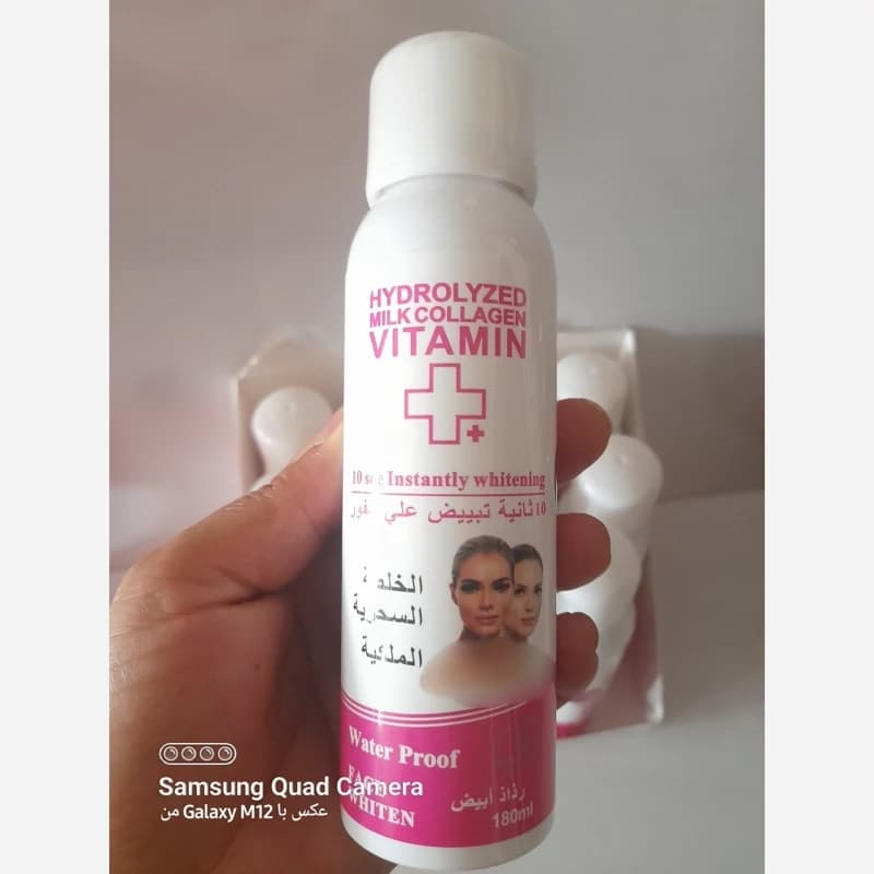 اسپری سفید کننده فوری صورت و بدن وکالی