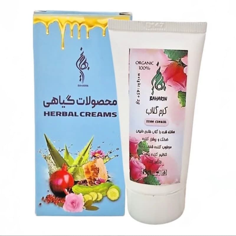 کرم گلاب بهارین – ضدلک و روشن کننده