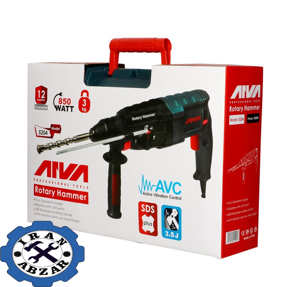بتن کن 3 کیلویی 850 وات آروا مدل 5204