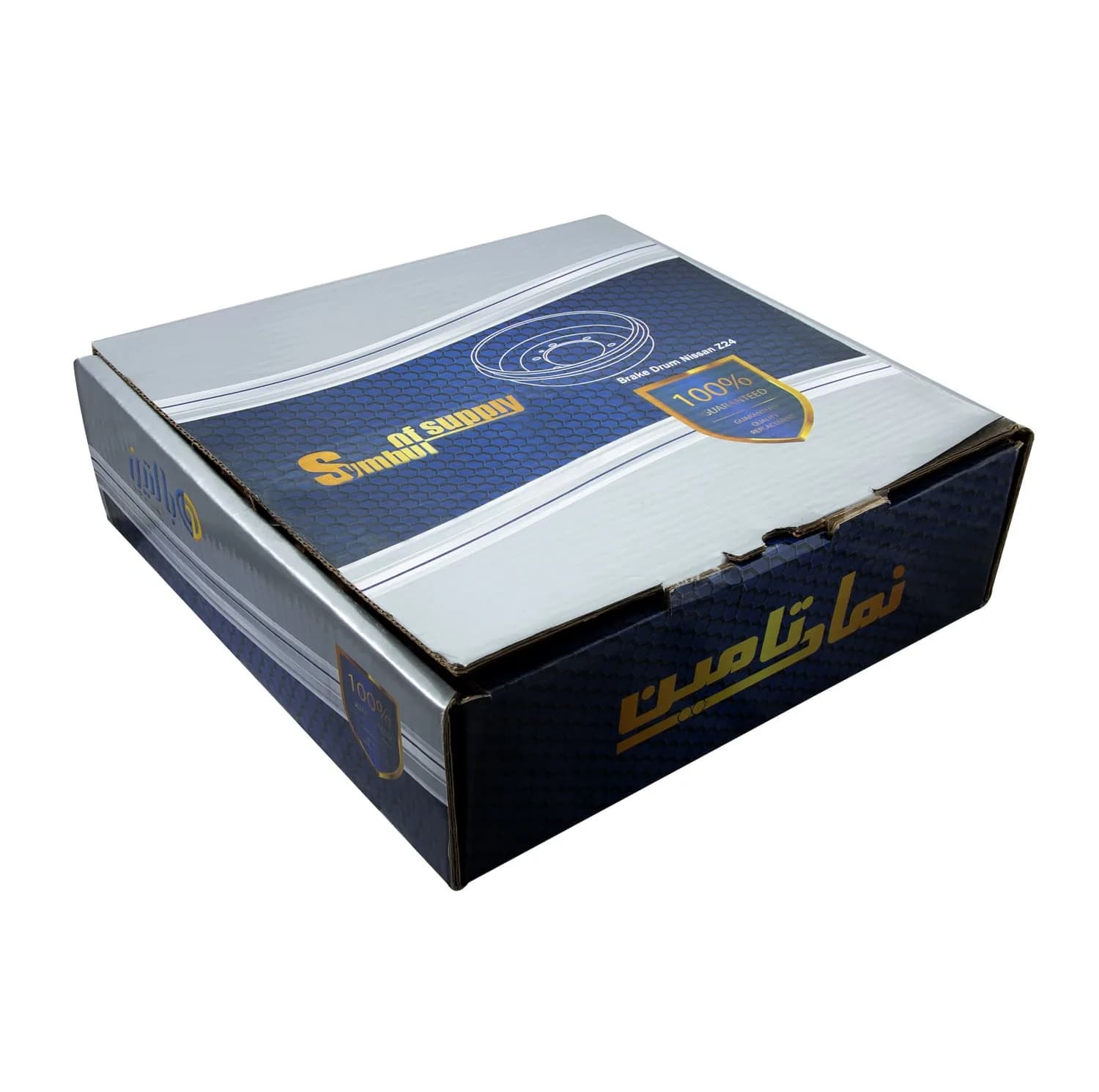 کاسه ترمز چرخ جلو بالتین کد 95063410 مناسب برای نیسان وانت — تصویر ۵