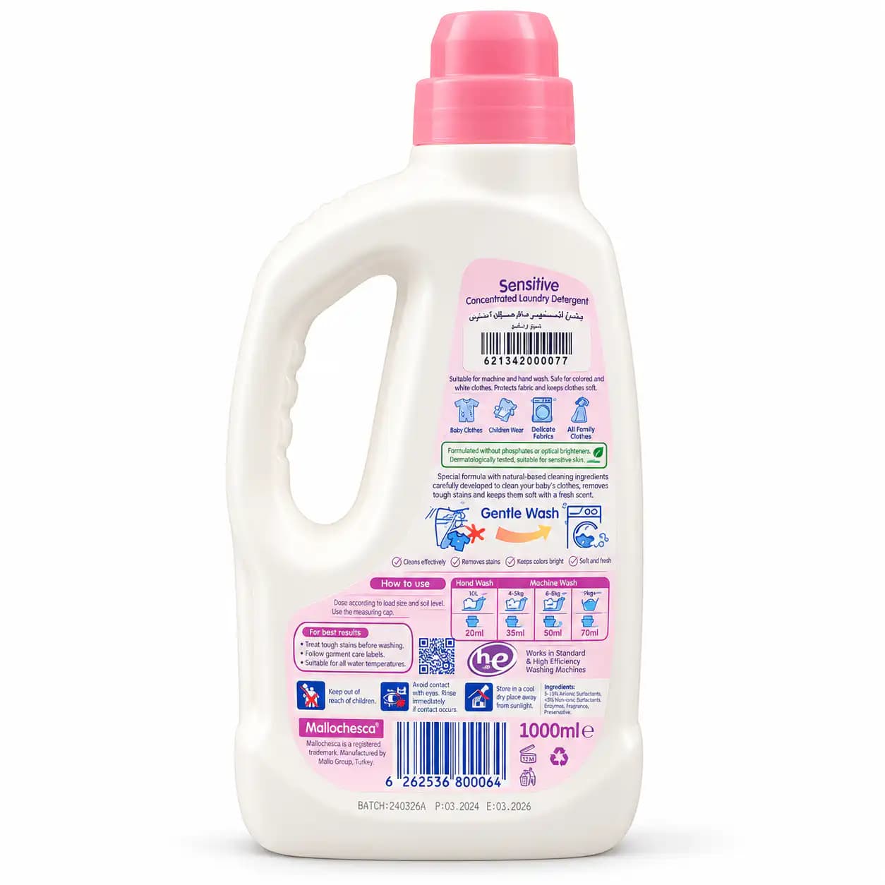 مایع لباسشویی مالوچسکا Mallochesca 1000ml — تصویر ۲