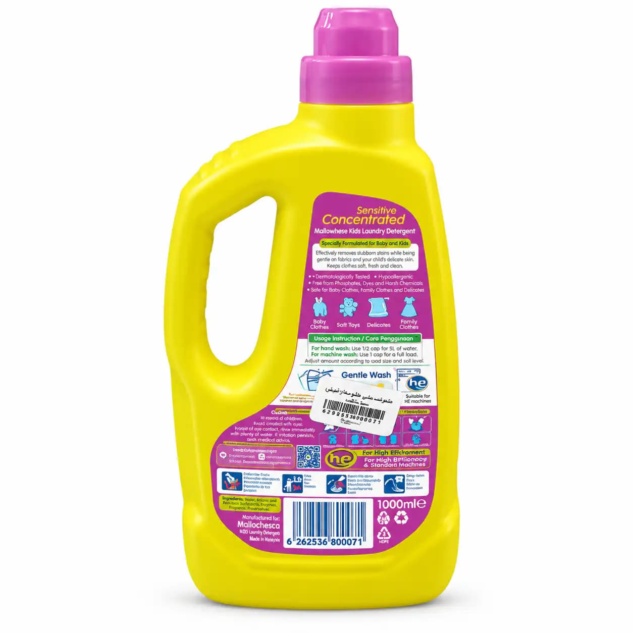 مایع لباسشویی مالوچسکا Mallochesca 1000ml — تصویر ۴