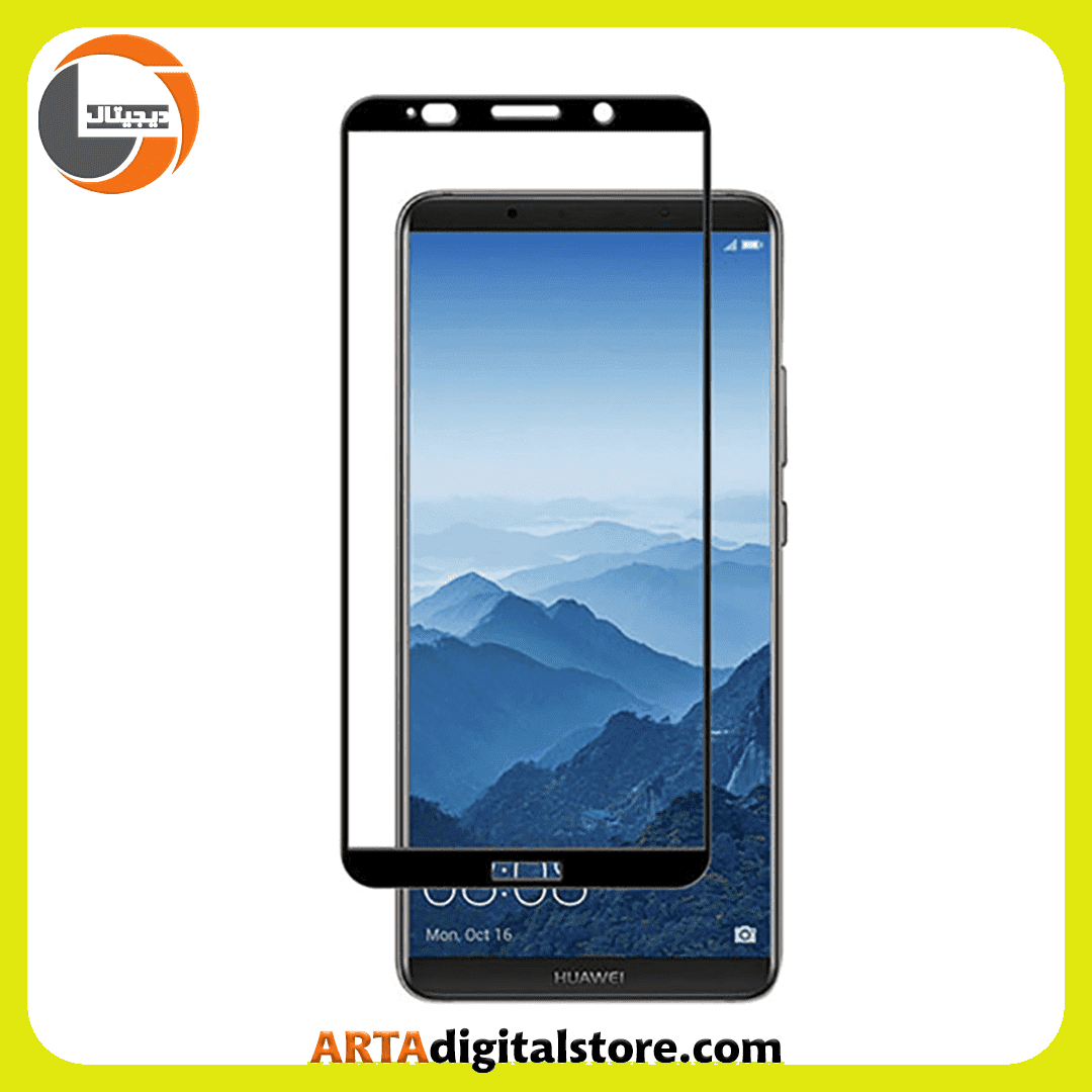 محافظ صفحه هوآوی Screen Protectore For Huawei Mate 10 — تصویر ۲