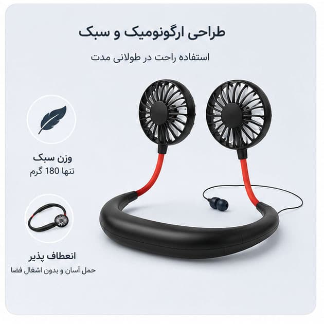 هدفون بلوتوثی گردنی مدل alpha — تصویر ۳