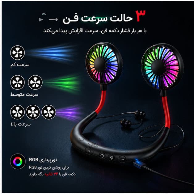 هدفون بلوتوثی گردنی مدل alpha — تصویر ۱۲