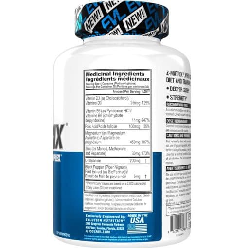 زد ماتریکس زد ام ای ای وی ال Evlution Nutrition Z Matrix — تصویر ۲