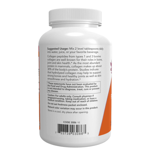 پپتیدهای کلاژن ناو NOW Collagen Peptides Powder — تصویر ۳