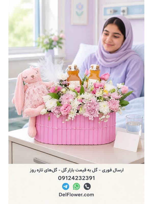 باکس گل در تهران | گل‌فروشی آنلاین دل