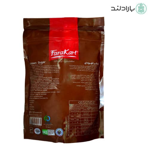 شکر قهوه ای نوین سلفون زیپ دار – 500 گرمی — تصویر ۲