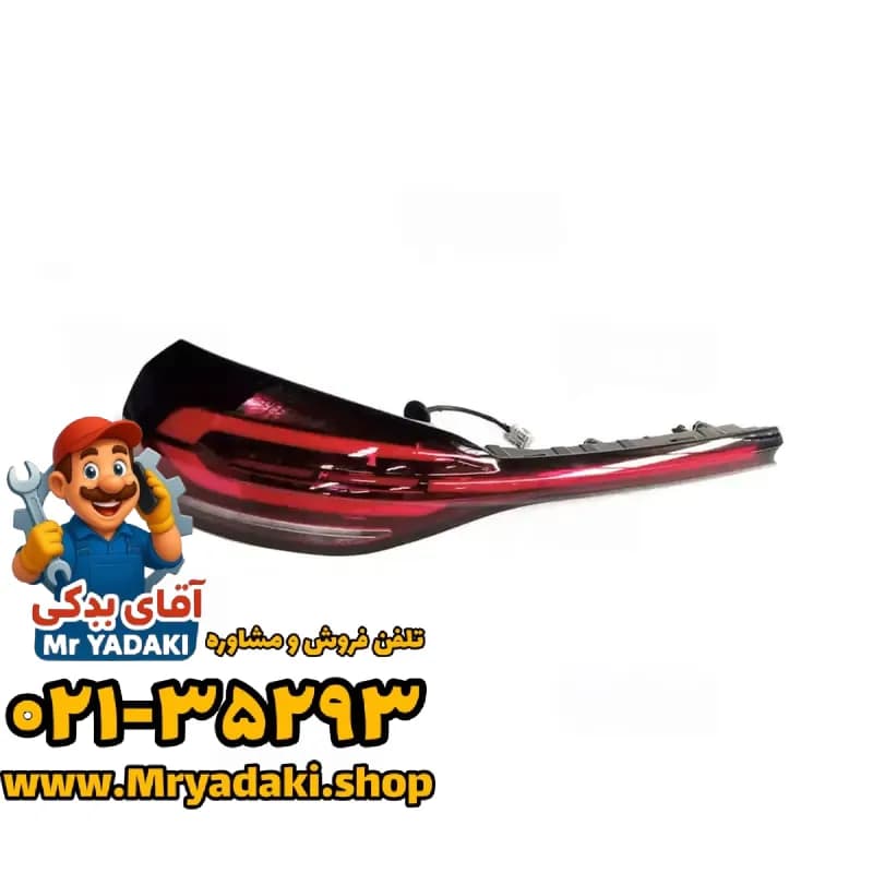 چراغ-خطر-چپ-کی-ام-سی-K7