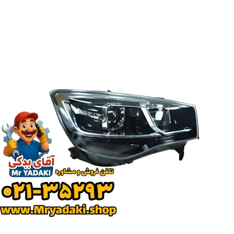 چراغ جلو تیگو 8چرو