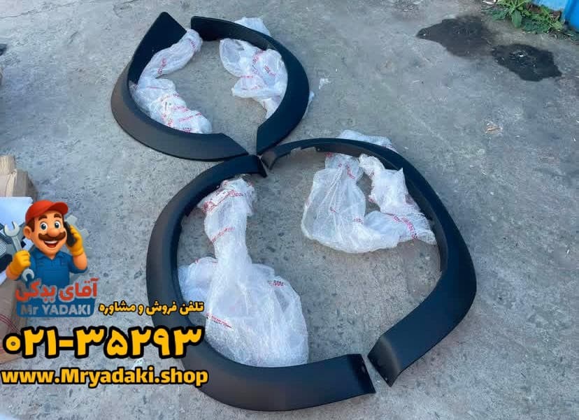 زه دور گلگیر جک T8