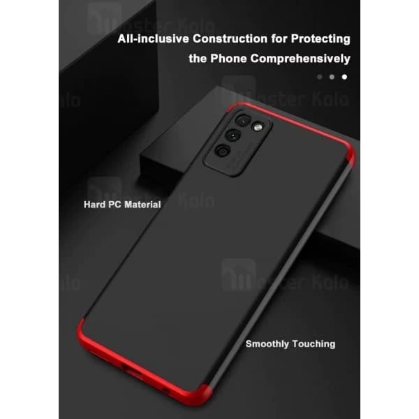 قاب 360 درجه هواوی Huawei Honor 30 Lite GKK 360 Full Case — تصویر ۸