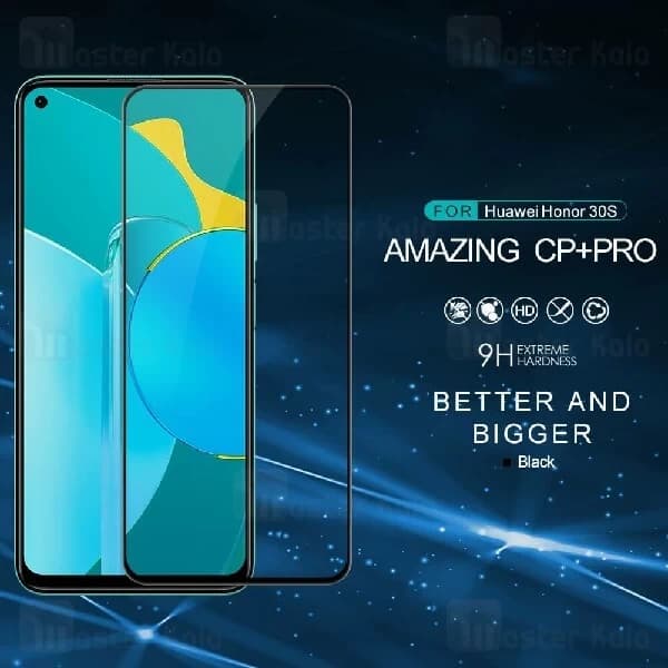محافظ صفحه شیشه ای تمام صفحه تمام چسب نیلکین Huawei Honor 30s Nillkin CP+ Pro — تصویر ۳