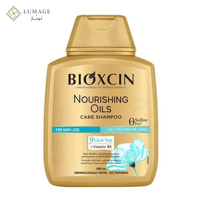 شامپو ضد ریزش و تقویت‌ کننده طلایی بیوکسین مدل Nourishing Oils Care حجم ۳۰۰ میلی‌ لیتر