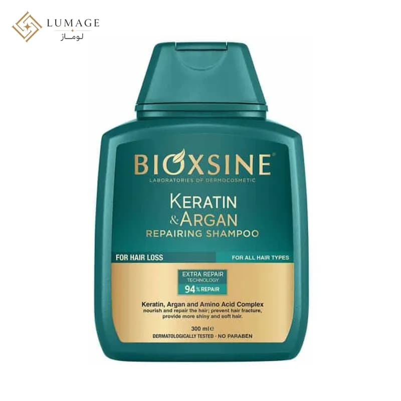 شامپو ترمیم کننده و ضد ریزش بیوکسین حاوی آرگان و کراتین مدل Keratin & Argan مناسب انواع مو حجم ۳۰۰ میلی لیتر
