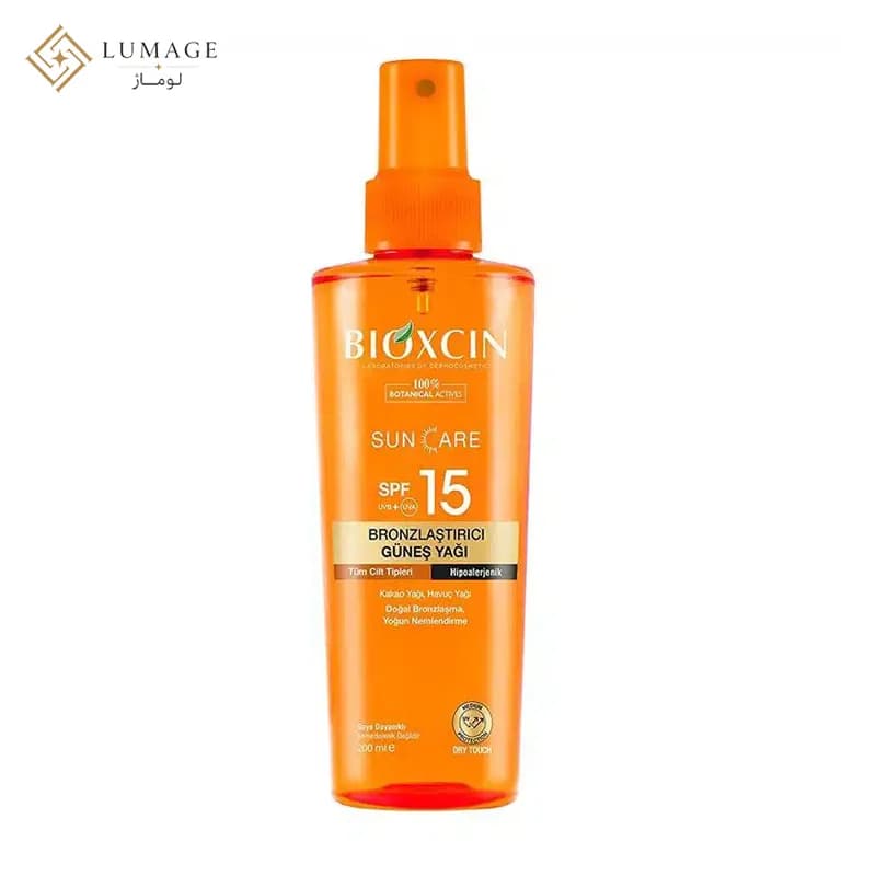 روغن ضد آفتاب و برنزه‌ کننده بیوکسین SPF15 حجم ۲۰۰ میلی‌ لیتر