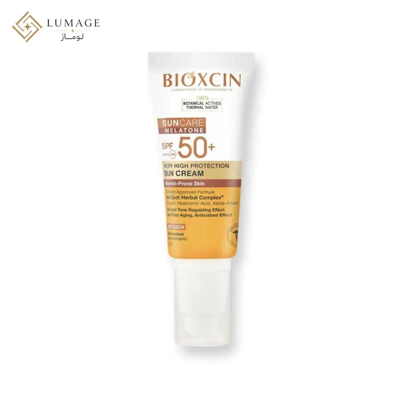 ضد آفتاب بی‌ رنگ بیوکسین SPF50+ ضد لک حجم ۵۰ میلی‌ لیتر