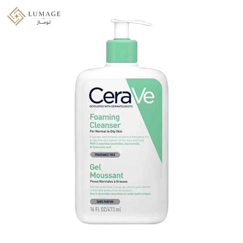 ژل شستشو سراوی مدل Foaming Cleanser پوست نرمال تا چرب اصل