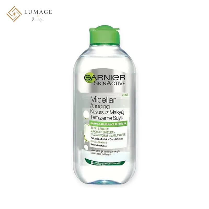 میسلار واتر سبز گارنیر مدل Micellar Arındırıcı مناسب پوست چرب حجم ۴۰۰ میلی‌ لیتر