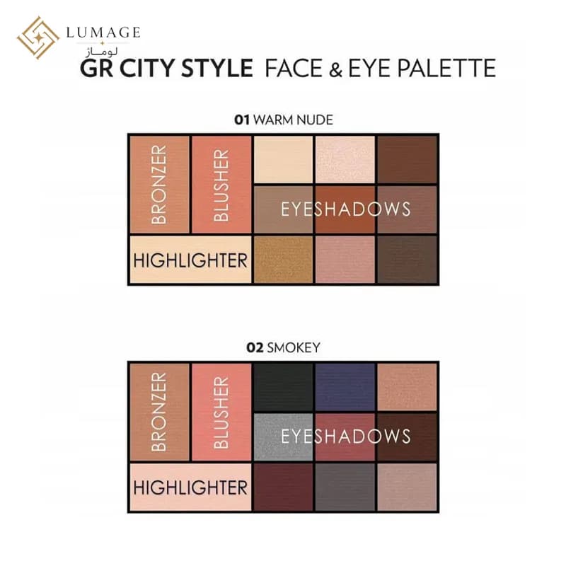 پالت چشم و صورت گلدن رز مدل سیتی استایل City Style کد ۰۱ Warm Nude — تصویر ۲